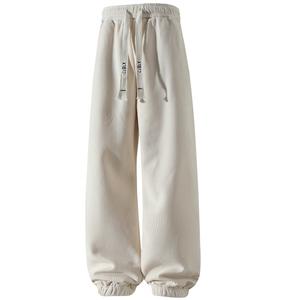 Повседневные брюки Unisex утепленные и с флисовой подкладкой Wide Leg X1617, оранжевый[fleece-lined]