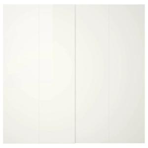 Пара раздвижных дверей HASVIK IKEA, 200x236 см, цвет high-gloss white