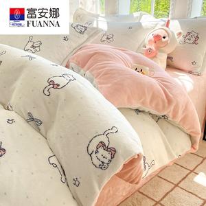 Fuanna Пододеяльник 220х240 см из молочного флиса, комплект из 4 предметов, цвет Cute Meow Meow, мягкий, гипоаллергенный, не линяет