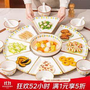 Ceramics Набор сервировочных тарелок для новогоднего ужина, практичный комплект 2025 Model для семейных праздников, 8 предметов