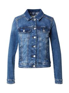 Демисезонная куртка QS, Blue denim