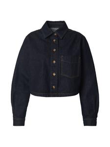 Рубашка CITA MAASS, индиго