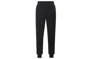 Повседневные брюки женские Uniqlo