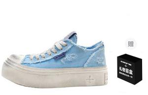 Стильные женские кеды для скейтбординга с низким верхом небесно-голубого цвета Smfk