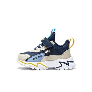 Легкие, амортизирующие, теплые, антиударные, низкие детские кроссовки для повседневной носки SNOOPY, серый/черный