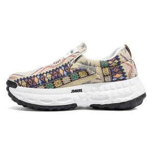 King Jinmai Мужские бежевые кроссовки на массивной подошве, цвет Beige