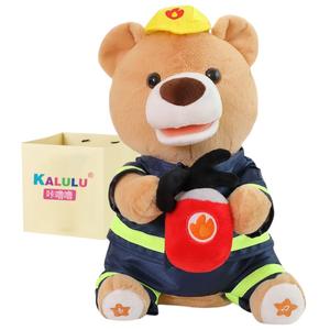 Плюшевая кукла Cartoon Bear Practical Dolls высотой 31 см Click