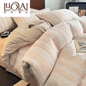 LUOLAI HOME Комплект постельного белья 4 предмета, простыня на резинке 180 см, пододеяльник 220x240 см