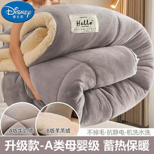 Disney Одеяло из австралийской шерсти 150х200 см, утепленное 2,5 кг, двусторонний флис, быстросогревающее
