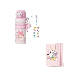 Термостакан Sanrio, My Melody