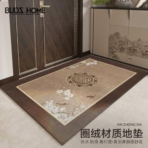 Budis Ковер 80х140 см из ПВХ, для прихожей и коридора, с рисунком птиц и цветов, не скользит