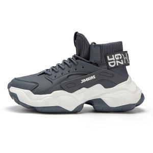 Скользостойкие устойчивые к истиранию кроссовки Mid top Chunky мужские King Jinmai, темно-серый