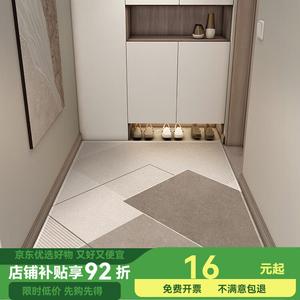 Budis Ковер 160х200 см для прихожей и ванной, абсорбирующий, с геометрическим дизайном, нескользящий