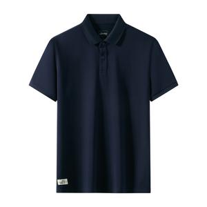 Поло для мужчин Jeep, синий