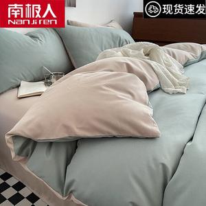 Antarctic Простыня на резинке для матраса 180 см, пододеяльник 200х230 см, цвет Double-Blend Matcha Khaki, мягкая и приятная к телу