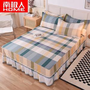 Antarctic Подъюбник 200х220 см из чистого хлопка, ткань не линяет