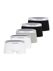 Calvin Klein Underwear Боксеры в цветах Grey, Black, White