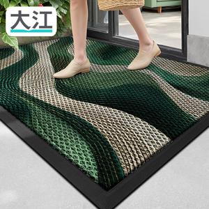 Dajiang Ковер 60х90 см из резины, противоскользящий, для входа, уличный