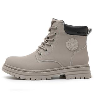 Ботинки Martin унисекс серые Eminu, Gray[All-Season]