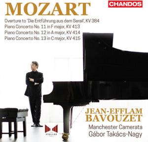CD диск Takacs-Nagy / Mozart / Manchester Camerata: Mozart: Piano Concertos, Vol. 9