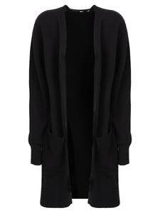 Вязаный кардиган Influencer, черный