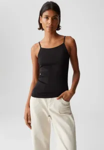 Эластичный облегающий базовый топ Opus, Black