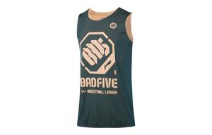 LINING Баскетбольная майка мужская морская синяя