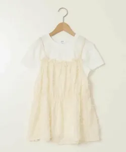 Топ-топ из шифона Avv, цвет Ivory