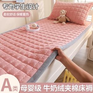 Yalu Наматрасник 80х190 см, молочный вельвет, утепленный, с кристальным краем, цвет Dark Pink