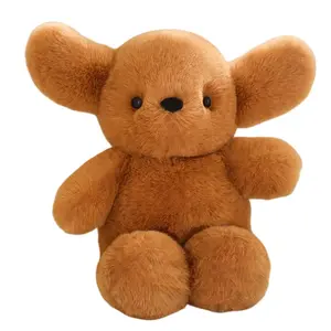 Милые щенки в шарфах плюшевая игрушка 30см/40см высота Bitter purchase, золотой