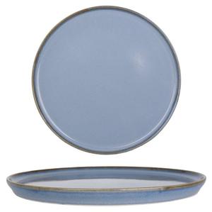 Десертная тарелка Bonna Sky Hygge 2er set, 22 х 22 см