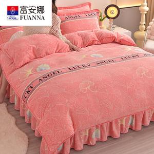 Fuanna Пододеяльник из молочного велюра 180х200 см с парой наволочек, плотный короткий велюр, без ворса, антистатик