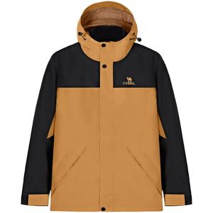 Ветровка мужская Camel, цвет Warm White/Phantom Black