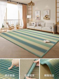 Xinglianxin Ковер 180×200 см из бамбука в японском стиле татами, для гостиной, спальни или чайной комнаты, дышащий, настраиваемый, Nanmu - Qingbo