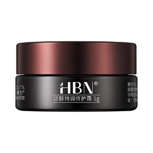 Увлажняющие кремы и средства для лица Unisex HBN