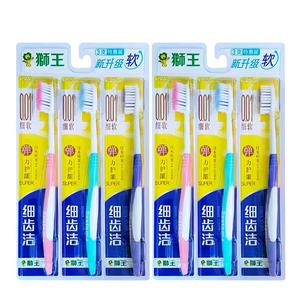 Зубные щетки Unisex LION