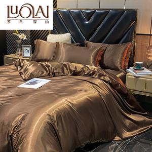 LUOLAI HOME Комплект постельного белья 1.5, 4 предмета, простыня, пододеяльник 200x230 см, цвет Yasong, барьерная защита