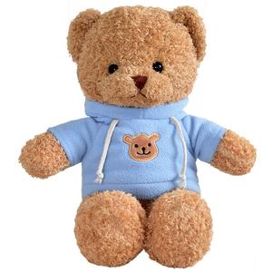 Разноцветный свитшер медведь, плюшевый мишка, медведь объятия, свитер медвежонок плюшевая кукла 30см/40см/50см высота Bowl