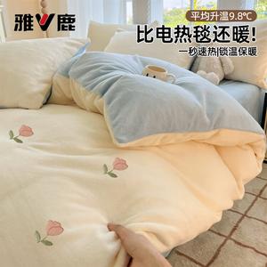 Yalu Комплект постельного белья 2.0м, 4 предмета: пододеяльник 220x240см