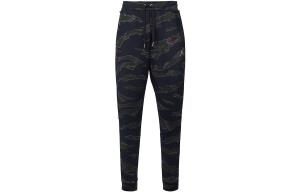 Повседневные брюки мужские камуфляж Jordan, цвет Camouflage