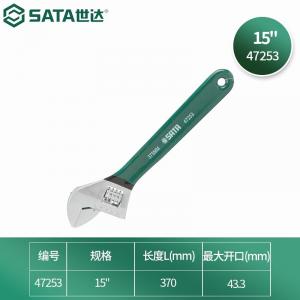 Разводной ключ SATA европейского типа с пластиковым углублением, разводной ключ с большим отверстием, 15 дюймов 47253
