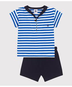 Детский комплект из 2 предметов