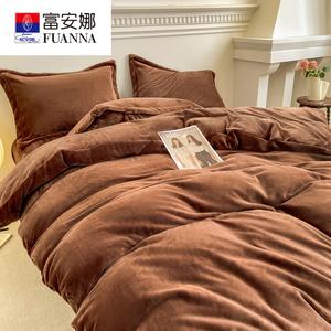 FUANNA Комплект постельного белья 3 предмета, простыня 120 см, пододеяльник 150x200 см, вес 1,5 кг, бархат, цвет мокко
