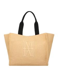 Сумка шоппер Marc O'Polo