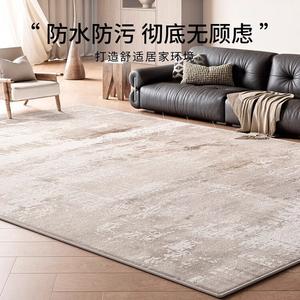 Y U-LIVE Ковер 240×340 см для гостиной/спальни, моющийся, водостойкий, модель S Faux Wool, рисунок Stream Flower