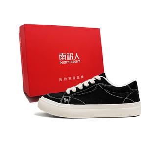 NANJIREN Женские противоскользящие износостойкие низкие скейтерские кеды Black Box, цвет Black Box