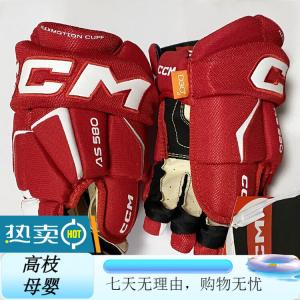 CCM Перчатки Tacks AS 580 для хоккея с шайбой и на траве, детские и взрослые, красные и белые, размер 11 дюймов