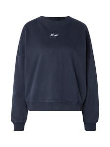 Толстовка BOSS C_Esweaty, темно-синий