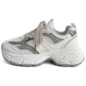 Низкие массивные кроссовки женские City camel, White Gray