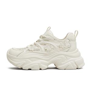 Женские кроссовки с амортизацией Daisy, износостойкие, низкие, массивные Teenmix, Ecru